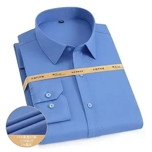 New Stylist Men's Long Sleeve Formal Shirt For Men