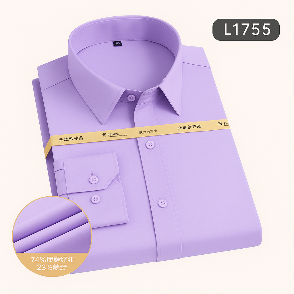 New Stylist Men's Long Sleeve Formal Shirt For Men